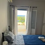 Apartment Stamatiou *