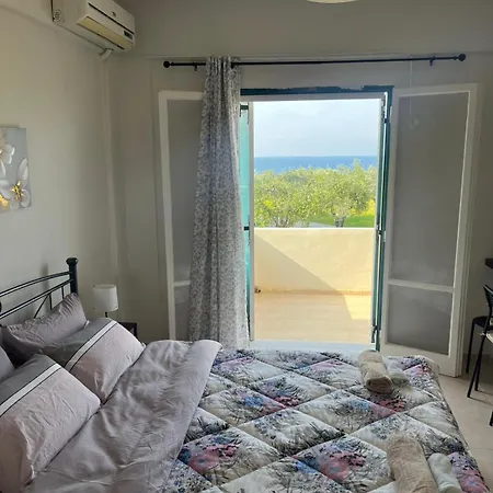 Appartement Stamatiou