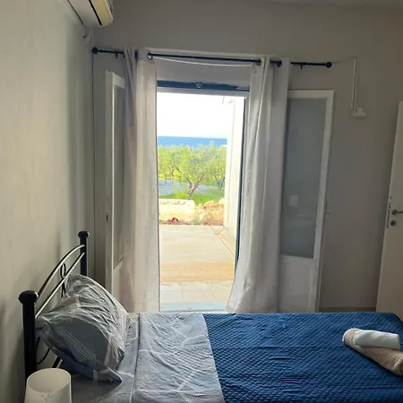 Appartement Stamatiou *
